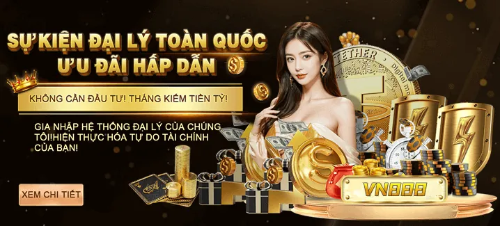 Cập nhật sự kiện thể thao
